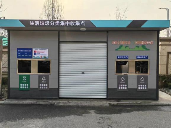 青島萊西市水集街道：垃圾分類宣傳深入民心，硬件設施全面升級